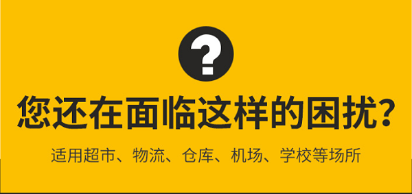 折叠式仓储笼产品特征有哪些？南京久工仓储位您解析仓储笼的功能特性