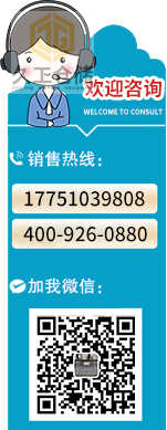 阁楼式货架的三种类型有哪些？南京久工仓储设备，了解更多关注久工仓储！