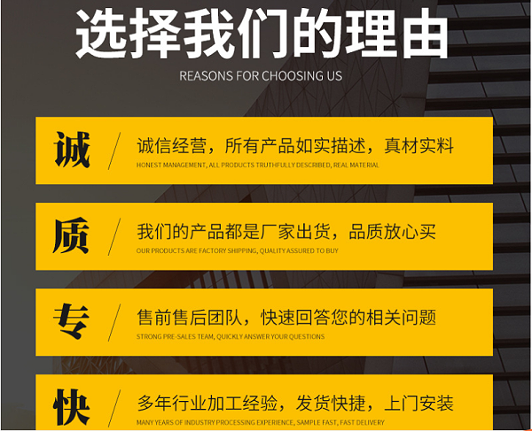 可折叠网箱，在现代发展的物流仓储运用？定制时需要明确什么内容？