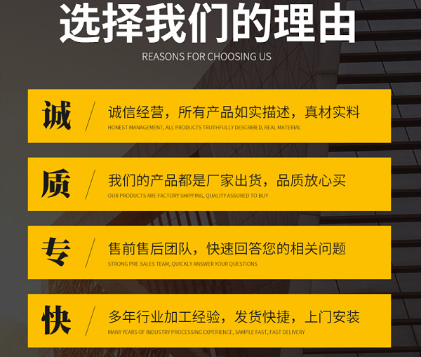 车间隔离网在工程项目中使用的多吗？久工仓储设备