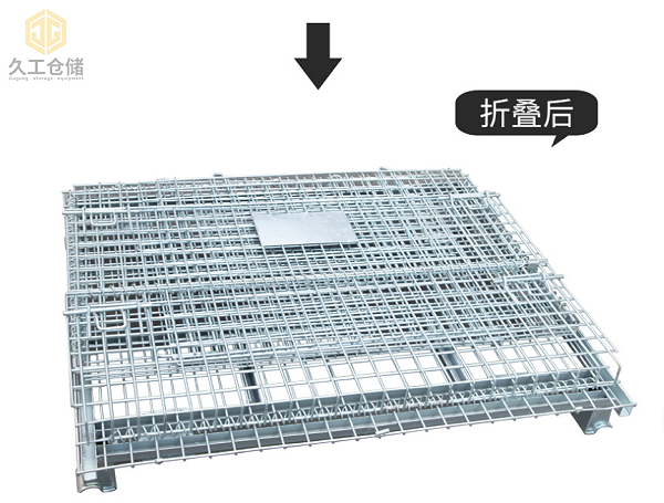 中空板仓储笼定制批发-南京仓储笼厂家-可折叠式仓储笼-久工仓储笼直销-久工仓储设备