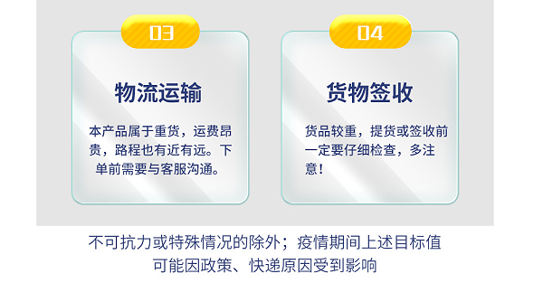 久工仓储设备钢制托盘的优点是什么？南京铁托盘厂家来告诉您！