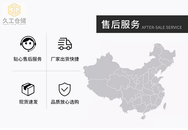 钢制托盘-铁托盘-钢托盘-铁质托盘-金属托盘