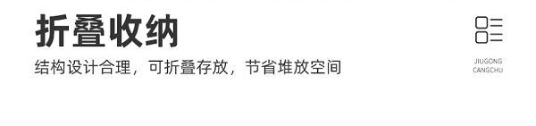 可折叠网箱钢制料箱对企业仓储管理有何影响？南京久工仓储为大家解析