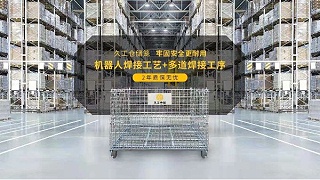 南京久工仓储设备产品大全，南京浦口桥林工业园