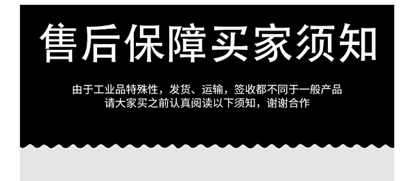 南京久工仓储笼定制-久工仓储设备仓储笼南京厂家