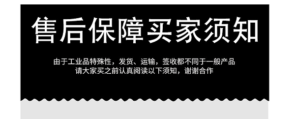 南京金属周转箱，钢制料箱厂家-久工仓储设备