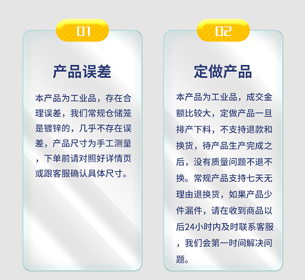 南京金属周转箱，钢制料箱厂家-久工仓储设备