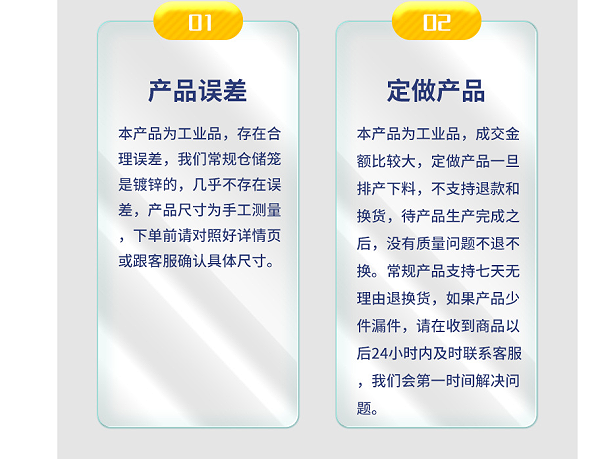 久工铁托盘有哪些优点呢？南京久工仓储设备