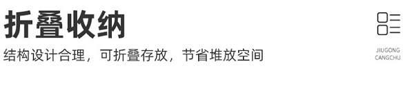 折叠式仓储笼，南京浦口桥林工业园14年经验仓储笼厂家，久工仓储设备