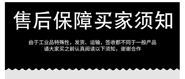 南京久工仓储车间隔离网车间，车间隔离栅护栏网围栏网实体工厂。