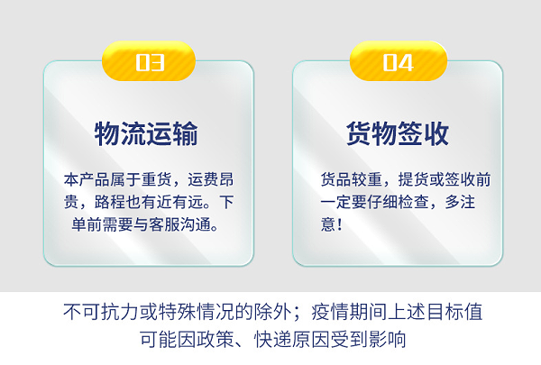 南京久工仓储车间隔离网车间，车间隔离栅护栏网围栏网实体工厂。