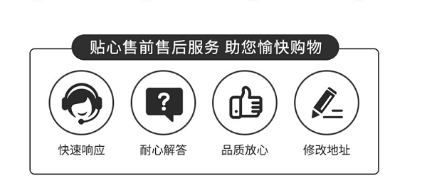 自动化仓储一站式解决方案专家," 精益求精，以质求存 ”仓储货架